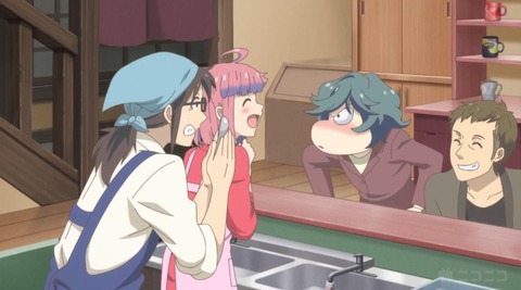 マグカップ210-7