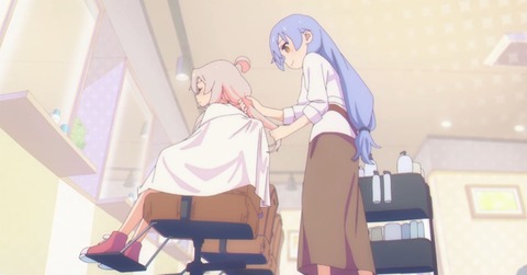 おにまい5-4