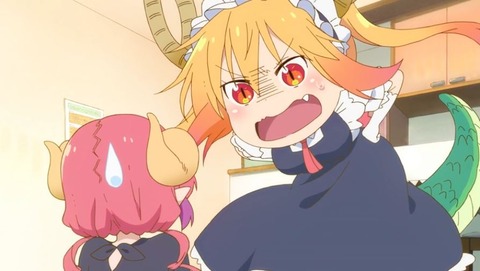 メイドラゴン5-5
