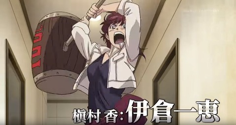 シティーハンター1-2