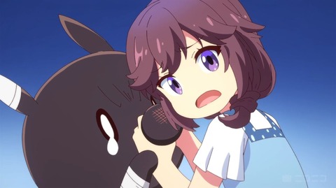 まちカドまぞく25-6