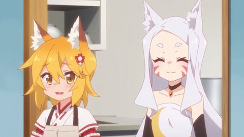 世話やきキツネの仙狐さん6-2