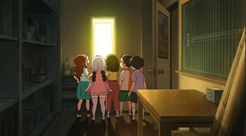 メイドラゴンS7-8