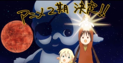 あそばせ10-7