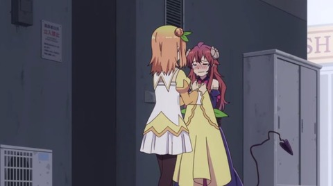 まちかど8-2