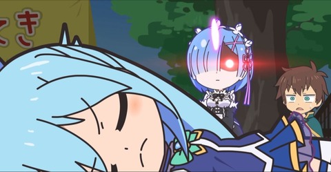 異世界かるてっと210-8