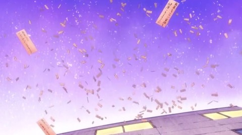 おシブド2-8