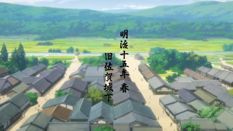 ゾンビランド8-2