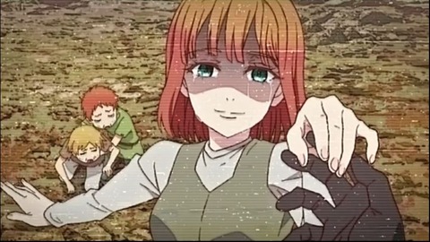 いせおじ1-8