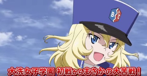 最終章2-2