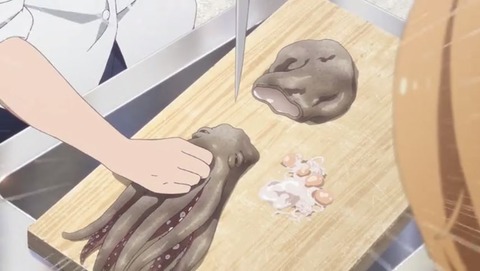 ていぼう1-4
