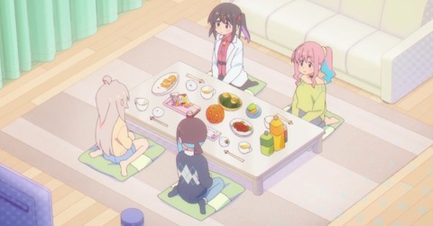 おにまい5-8