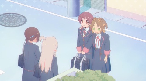 おにまい7-2