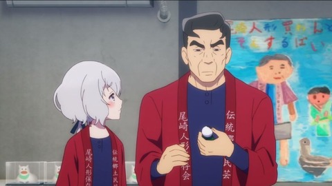ゾンビランド3-5