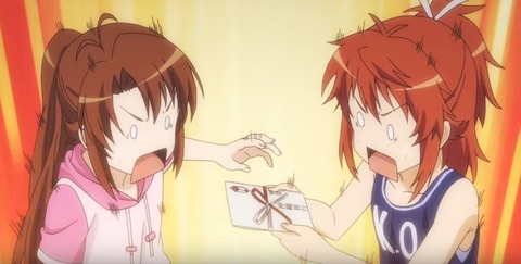 のんのんびより2