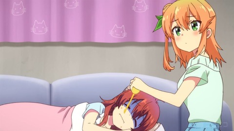 まちカドまぞく25-9