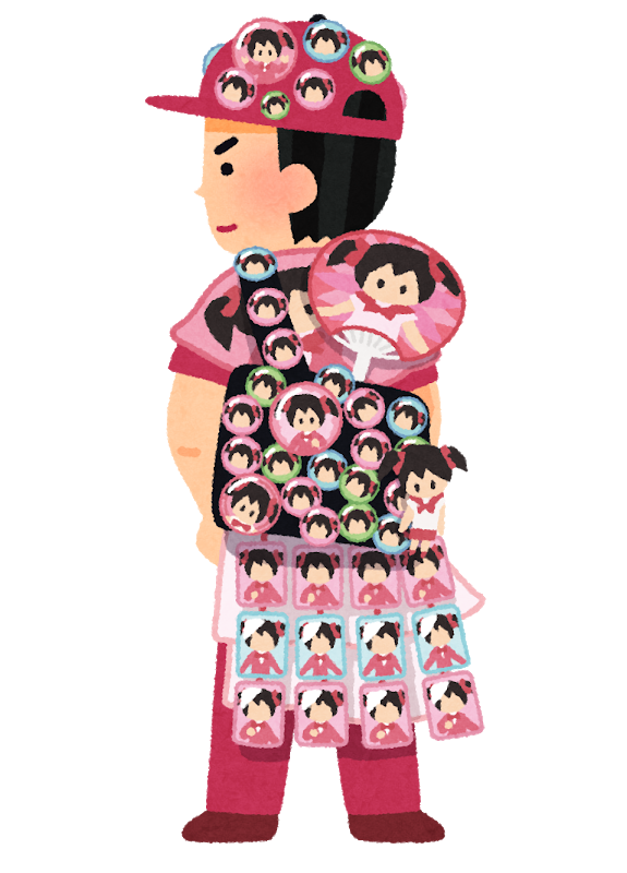 海外の反応まとめ コミックマーケット95 1日目に対する国際的見解 国際的アニメ日常 21リフレッシュ工事中 海外の反応まとめ コミックマーケット95 1日目に対する国際的見解 国際的アニメ日常 21リフレッシュ工事中