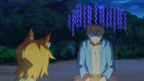 世話やきキツネの仙狐さん8-9
