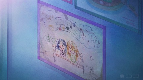 ユアセルフ1-9
