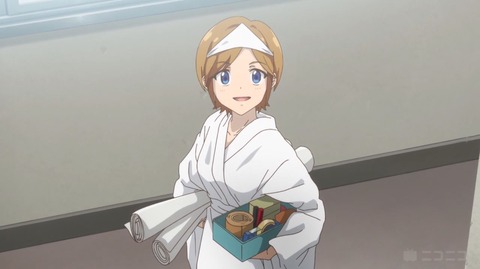 やくならマグカップも25-2