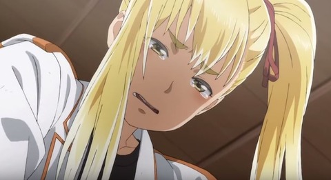 アンズ5