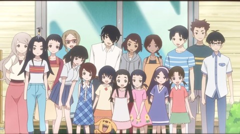 かくしごと11-1