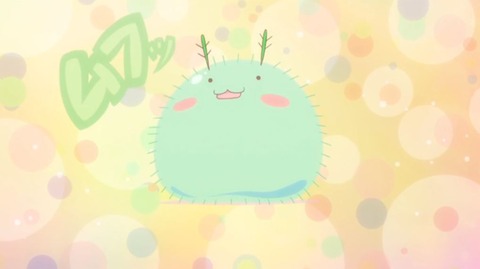 えんどろ~2-2