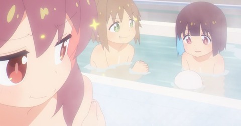 おにまい8-5