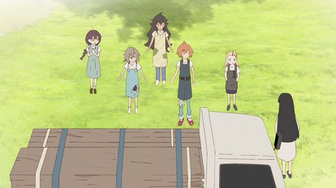 ゆあせるふ10-8