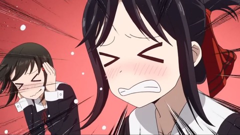 かぐや様5-3