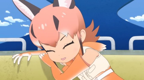けものフレンズ23-7