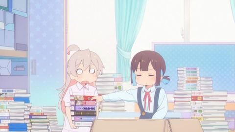 おにまい4-8