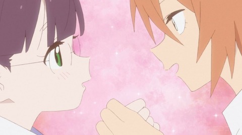 ゆあせるふ7-2