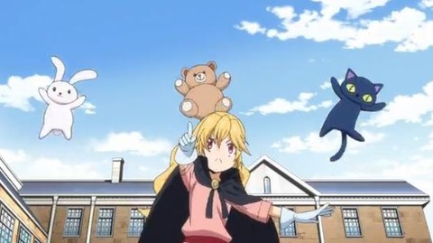 転生したらスライムだった件21-4