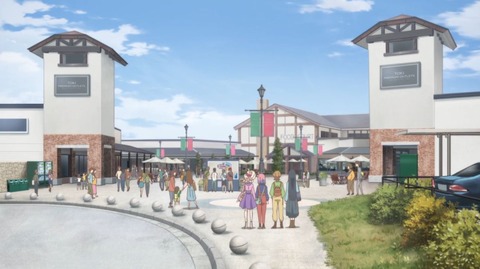 やくならマグカップも25-5