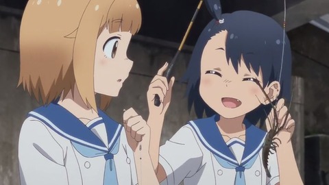 ていぼう8-6