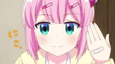 まちまど6-9