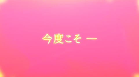 慎重勇者12-9