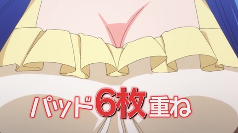 ぼくたちは勉強ができない12-3
