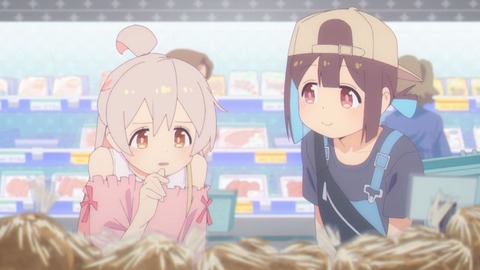 おにまい4-6