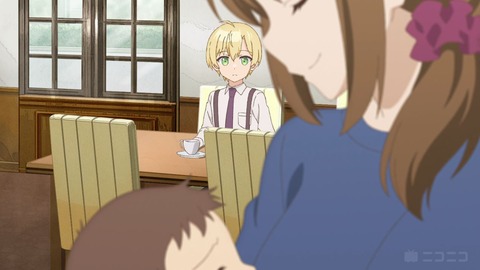 あやしいメイド8-6