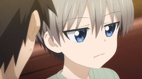 宇崎ちゃん3-8