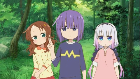 メイドラゴンS8-5