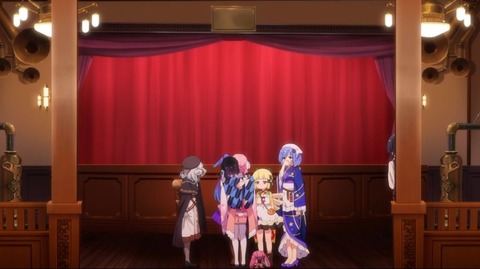 プリマドール12-9