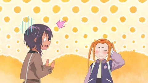 あやしいメイド10-7