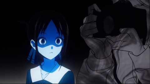 かぐや様13-3