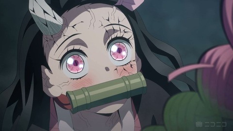 鬼滅40-8