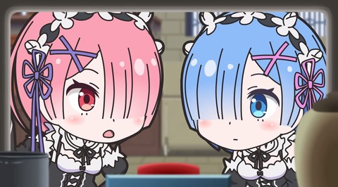 いせかる5