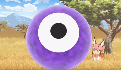 けものフレンズⅡ-5
