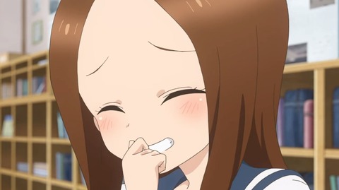 高木さん2-5